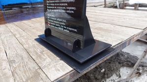 Фотография на стекле на подставке, фото 7